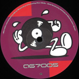 Unknown Artist - Sun-D