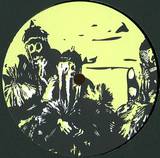 Juk Juk - Wars / When I Feel