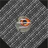 Matthias Schildger - Columbiformes EP