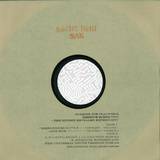 Joacquin "joe" Claussell - The Underground Battle In Babylon - The Hidden Revealed Experiment