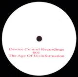 Device Control - Galaxian /the Plant Worker