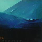 Mav / Seba / Future Engineers - Sounds Of The Deep Lp Sampler