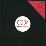 The L Bit - Satellite