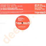 Guy Gerber - Stoppage Time *3*