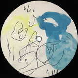 Metaboman - Einseins EP