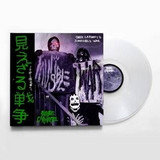 Onoe Caponoe - Invisible War LP