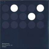 Kanyalang! - Earthbound EP