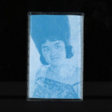 Various - Wounds of Love: Khmer Oldies, Vol. 2 (Tape)