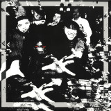 Cycheouts - Cycheouts' Counterattack: Best Cuts 1995-2000