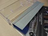 Repetition / Distract - Old Weevil Neighbourhood *cassette*