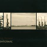 Old Komm - Ventspills Ep