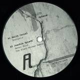 Affin Limited - Sphere