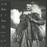 Healing Force Project - Strange Apparitions In My Recording Room