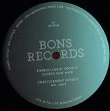 Embezlement Society - Unfamiliar Dwellings Ep
