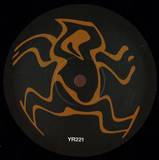 Rony Seikaly - Sword Ep