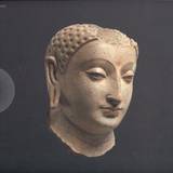 Akatana - Mama Was High