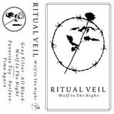 Ritual Veil - Wolf In The Night