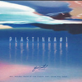 Various - Plastinka #1