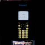 Arpanet - Ntt Docomo