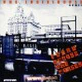 The Individuals - Ferry Across The Mersey Rmx