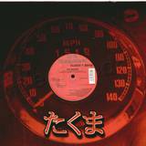 Blanco Y Moro - Bar Blanco