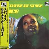 SPICE - Let There Be Spice LP
