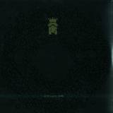 King Midas Sound - Without You (2lp)