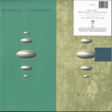 Ken Ishii - Reference To Difference LP (Remastered 30th Anniversary Edition)