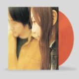 CYMBALS - Love You LP