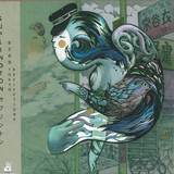 Suplington - Tokyo Reflections