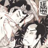 Lenzman - Golden Age Ep