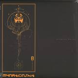 Mynationshit - Malevolent Charmer Lp