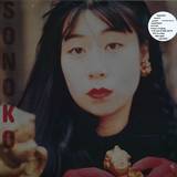 Sonoko - Les Anges, Les Bonheurs