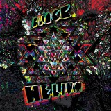 Black Helium - The Wholly Other