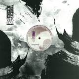 Tokyo Prose - Tokyo Prose Remixed