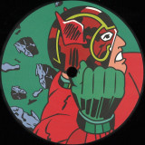 Various - Forbidden Planet EP