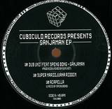 Dub Unit Feat Speng Bond - Ganjaman Ep'