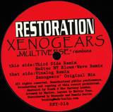 Various - Xenogear's Multiverse Remixes (incl. Madteo, Vinalog And Third Side Remixes)