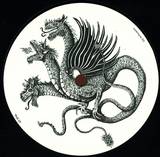 Dramatis Personae - Blasphemie