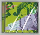 Nang171 - Beach Disco Volume 8