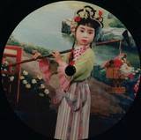 Ciel - Electrical Encounters