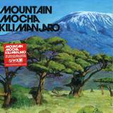 Mountain Mocha Kilimanjaro - Mountain Mocha Kilimanjaro