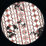 Patraulea - Copilarie Dulce EP