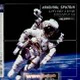Kriminal Sputnik - Lets Take A Break