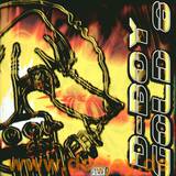 Various - D-boy Gold Vol.8