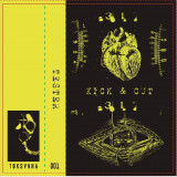 Tester - Kick & Cut