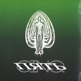 Various - 5 Year Remixes 2x12"