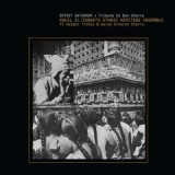 Ethnic Heritage Ensemble - Spirit Gatherer - Tribute to Don Cherry (Deluxe Edition) LP 2x12"