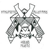 Kikumoto Allstars - House Music 2x12"
