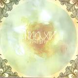 Noel Xiv - Don`t Stop 7"